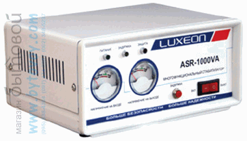 ASR-1000VA, Стабилизаторы напряжения Luxeon ASR